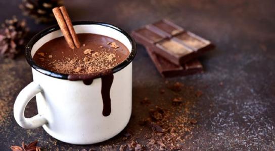 Sıcak Çikolata  | 120,00